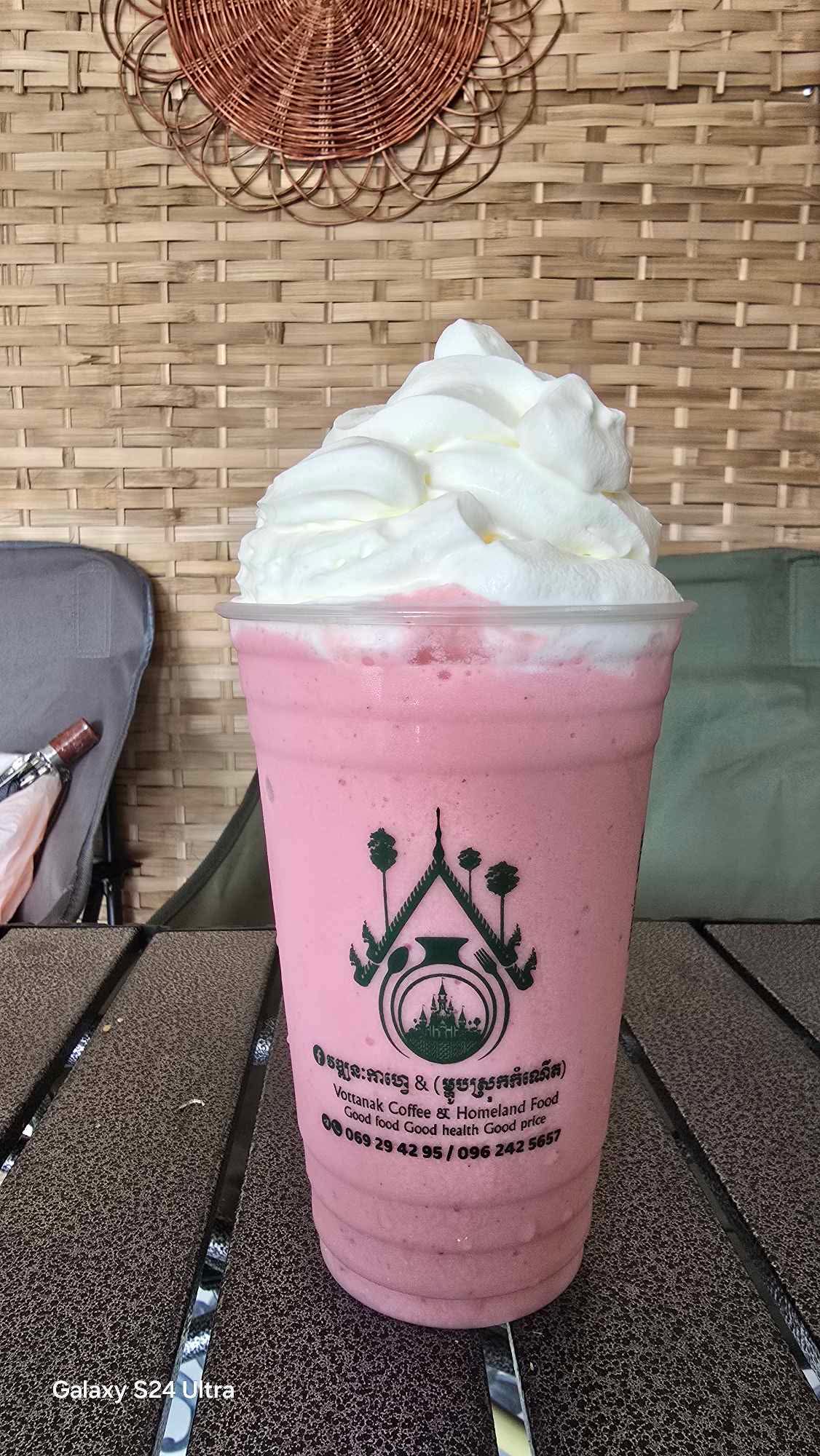Strawberry smoothie